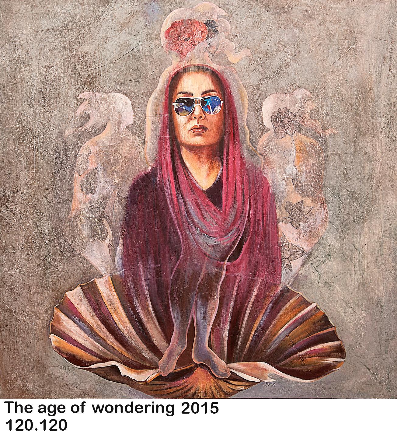 the age of wodering