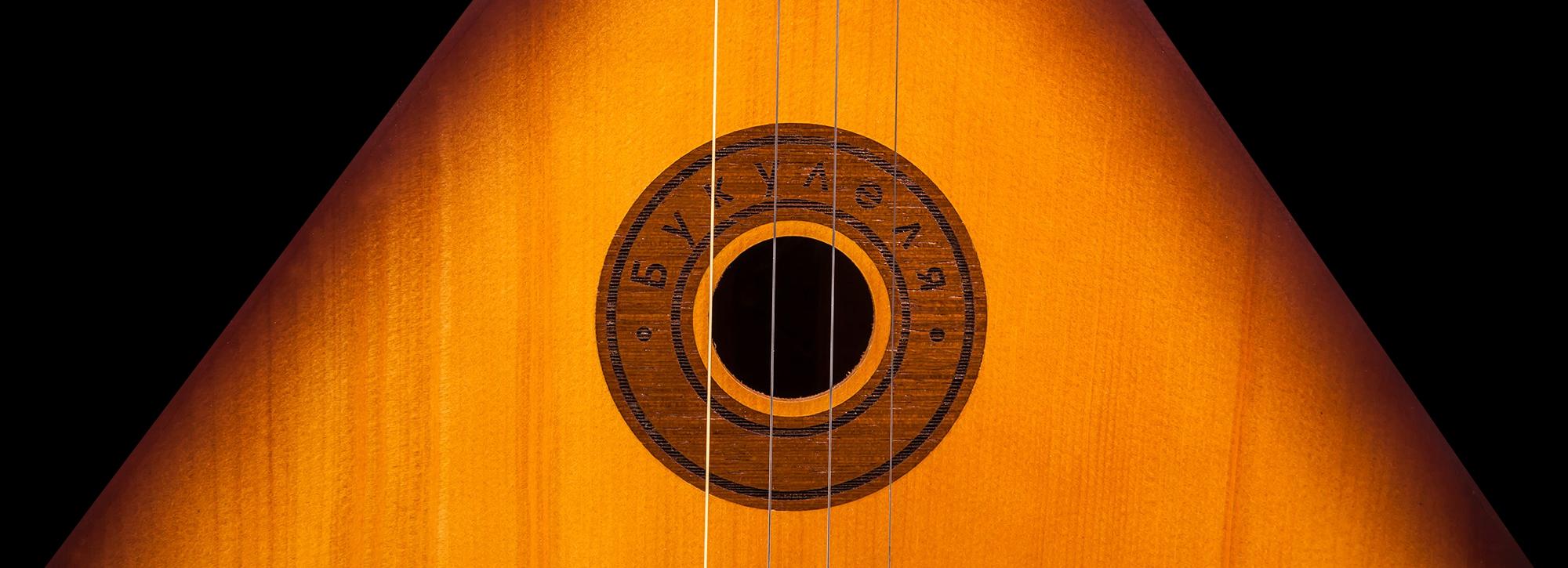 Bronislav Semichov cover