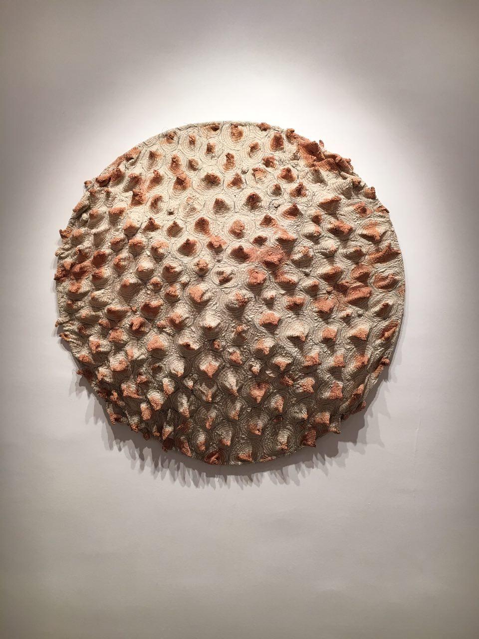 Maryam Ashkanian cover