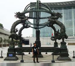 Fazar roma Agung wibisono
